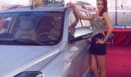 今日关注爆料多少钱,揭秘巨额资金去向之谜