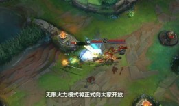 手游李青最新爆料皮肤是哪个,神秘传说即将揭晓