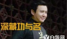 沈腾艾伦最新爆料,揭秘幕后故事与幕后英雄